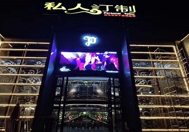 吉木乃中低档荤素KTV少爷会所体验-私人定制KTV消费荤素点评